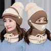 Yeni Rüzgar Geçirmez Kasketler Şapka Kadın Sıcak Örgü Şapkalar Eşarp Setleri Kadın Kış Yastıklı Maske Boyun Koruyucu 3 PC Set Bisiklet Yün Kapaklar