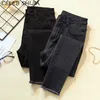 2020 Nouvelle Arrivée Femme Skinny Jeans Noir Gris Taille Haute Élastique Denim Crayon Pantalon Femme Mon Coréen Mode Jeans Solide H0908