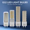 G12 LED Light AC85-265V 10W 1000LM 15W 1500LM Wysoka jasność SMD2835 Lampa żarówki LED