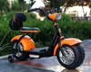 Electric skateboards/motorcycles for boys and girls aged 2-6 with seats and auxiliary wheels support 220V charging