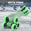 2.4G stunt remote control car double-sided rotary roll-over torsion children's toy car.