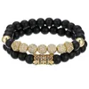 Black Matting Natural Stone Strands Full Diamond Ball Beads Charm Bracelet Jewelry for Man Gift 2PCS