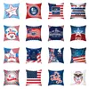 Patriottische Independence Day Cushion Cover 45x45cm VS Nationale Vlag Gedrukt Eco-vriendelijke Perzik Huid Kussensloop 40 stijlen CCE4908