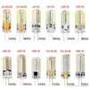 Lâmpadas LED G4 1.5W 3W 4W 7W DC12V AC220V Milho Levou lâmpadas de silicone luz para lâmpadas de cristal lâmpadas de pingente de candelabro