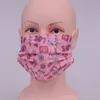 使い捨てフェイスマスクユニセックス成人カップルバレンタインデープリント3層マスク50pcs保護具