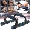 Push Up Stand Bar Hem Fitness träningsutrustning H-formad push-ups Support Bracket Bröst Pectora Muscle Device Trainer XA19Y X0524