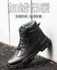 Winter Plus Velvet High-Top Chaussures de sécurité Embout en acier Anti-Smash Anti-Stab Protection Bottes de travail légères et confortables 211217