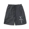 Heren Shorts Travis Scocactus Jack Männer Fashion Street 2021Summer Ademend Sports Casual Fitness Männlichen Broek