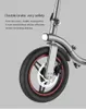 280W Folding Electric Bike Off-Road ATV Foldable Long Range 5.2Ah Safety Powerful Battery 14 inch Bicycle For Adults and Kids black Scooter