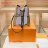 여성 가방 21SS 패션 Drawstring 가방 클래식 여성 디자이너 숄더 가방 Luxurys 핸드백 스타일리스트 그레이스 요소