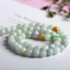 Emerald Jade Beads Pick Size Natural Myanmar Jade GEM Stone 6 8 10mm Necklace Ornaments High Quality Beads Energy Stone Beads Q0531