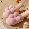 Pantofole in cotone per la casa dei bambini Coniglio antiscivolo Coperta calda in inverno Soffici scarpe rosa per ragazze Bambini Miaoyoutong 220225