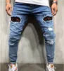 Hommes Femmes Designers Jeans Distressed Biker Slim Pantalon déchiré pour Mans Skinny Pant Taille S-3XL