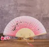 Silk Party Favor Chinese Japanese Style Folding Fan Home Decoration Ornaments Pattern Art Craft Gift Wedding Dance Supplies