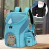 Pet Cat Breathable Backpack Dog Outdoor Travel Bag Portable Double Shoulder Carrying Supplies 211120