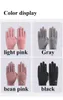 Спортивные перчатки зимние женщины вязаные сенсорный экран высококачественный мужской рука