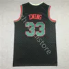 Mens City R.J. 9 Barrett Basketball Jerseys Julius 30 Randle Derrick 4 Rose Jersey Retro Patrick 33 Ewing Walt 10 Frazier Sti