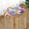 Thicken Seat Mat 15 Colors Modern Chair Cushion Dinning Stool Pad Comfortable Sitting Pillow Cushion Chair Cushions 210611