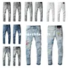 hip hop jeans pant