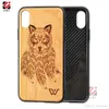 Shockproof Phone Cases Sublimation Blank For iPhone 11 12 XS XR Fashion Wholesale Wood Engraver Animal Print Case