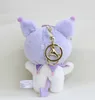 Peluche peluche poupée cartable pendentif câlin japonais Pudding chien Jade cannelle Coolomi PC