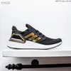 أحدث ألوان UltraBoost 20 Ultra 6.0 Consortium UB6.0 حذاء رياضي للركض للرجال والنساء