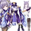 Game Genshin Impact Keqing Cosplay Costume KEQING Dress Halloween Party Outfit Women Uniforms Y0903