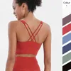 Soisou Yoga Sütyen Kadın Sütyen Kadın Tüpü Top Nefes Üst Nefes Üstü Seksi Bralette Solid Push Up En İyi Kadınlar 7 Renk 211217