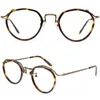 Monturas De gafas De sol De moda, montura De gafas Vintage con personalidad para mujer, gafas ópticas, gafas juveniles literarias, gafas De Grau