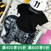 T-Shirt T-Shirt Boys Summer Trend 2021 New 3 Children's Disual Sports Children's Wear Children Set Short Set