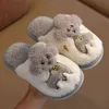 Pantoufles de mode de dessin animé hiver mignon coton pour enfants bébé chaussures d'intérieur antidérapantes enfants maison 211119