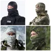 Cycling Caps & Masks Military CP Balaclava Full Face Scarf Neck Head Warmer CS Wargame Hunting Ski Sports Tactical Men Camo Bandana