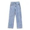 Women Solid Vintage High Waist Wide Leg Denim Trousers Simple All-match Loose Fashion Harajuku Womens Chic Casual Jeans Woman 210809