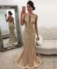 2021 New Pink Evening Dresses Jewel Neck Sequined Lace Long Backless Mermaid Prom Dress Sweep Train Custom Illusion Robes De Soirée