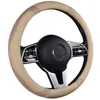 Motocovers Car Antislip Leather Steering Wheel Universal Car Steering Wheel Protective Cover Fashion Style 38cm 02 J220808