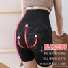 Femmes Shapers taille formateur caleçons Bulifter corps Shaper sous-vêtements sexy pour femme ventre contrôle Shorts culotte haute