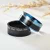 Anello di dio musulmano anello inossidabile in acciaio in acciaio anelli di umore per la fascia per uomini gioielli di moda volont￠ e blu nera sabbioso
