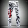 usa i jeans american flag