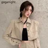 Fashion Women Two Pieces Set Crop Blazer Coat Solid Chic Korean Long Mesh Patchwork Skirt Lady Suit 2 210601