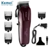 KM-2600 Hair Salon Retro Ölkopf Professionelle Haarschneider Große Kapazität Lithiumbatterie Fast Ladung und Stecker Dual Nutzung Clipper