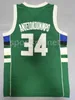 2021 2022 Mens City Basketball Giannis 34 Antetokounmpo Khris 22 Middleton Throwback Ray 34 Allen 1 Oscar Robertson Embroidery Edition Shirts