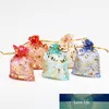 Sacchetti per imballaggio di gioielli da 50 pezzi Sacchetti per sacchetti regalo di Natale per matrimoni Sacchetti di organza di fiori di rosa squisiti di alta qualità Bello