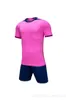 Maillot de football Kits de football couleur Sport rose kaki armée 258562295