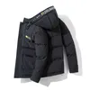 2020シンプルな厚い冬ソリッドカラーホワイトフード付きアヒルダウンカジュアルウォームジッパーユースカーディガンファッションダウンジャケットG1115
