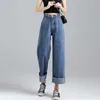 Aelegantmis High Waist Wide Leg Jeans Kvinnor Casual Loose Denim Trousers Justerbar Retro Cowboy Straight Long Pants Korean 210607