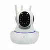 2 way audio security camera