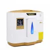 مولد Gold Gold Oxygen Generator 1-7L قابلة للتعديل مركبة أكسجين الأوكسجين PSA مع آلة صانع الأكسجين مع CORT178W البعيدة