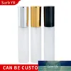 Partihandel 10ml Portable Frosting Glass Refillerbar Parfymflaska med Aluminium Atomizer Tom Parfum Case