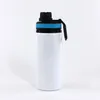 Sublimatie Aluminium Blanks Waterflessen 600ml Hittebestendige Waterkoker Sport Cup Witte Cover Cups met Handvat Groothandel