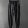 Men's Pants Large Wear Spring And Autumn Loose Casual Jacquard Small Foot Sports